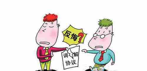 石河子防水公司.png